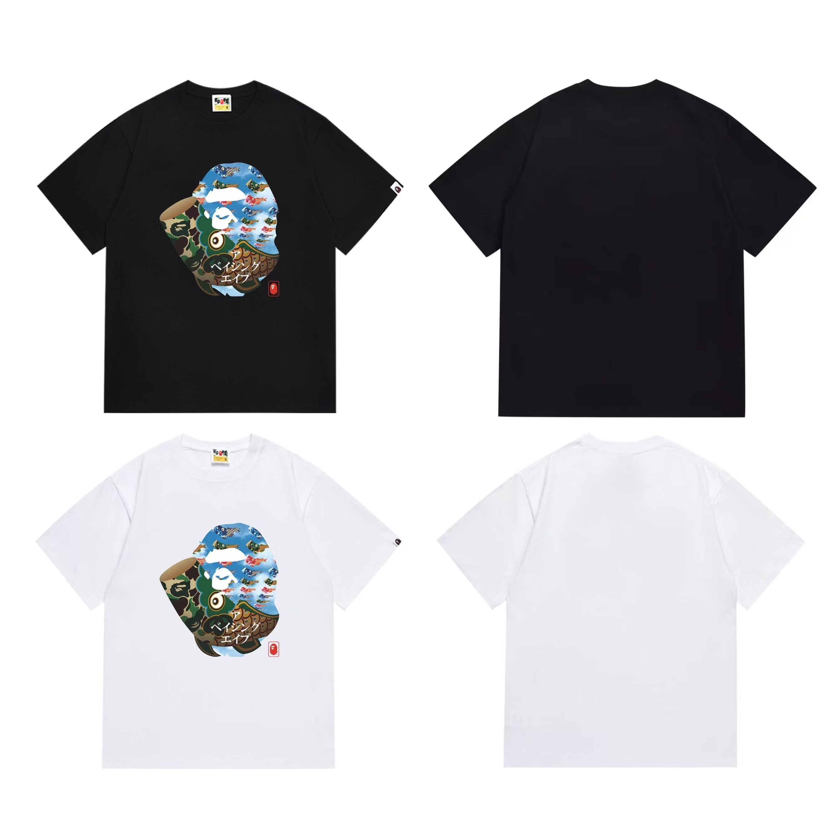 Bape men shirt | Desing