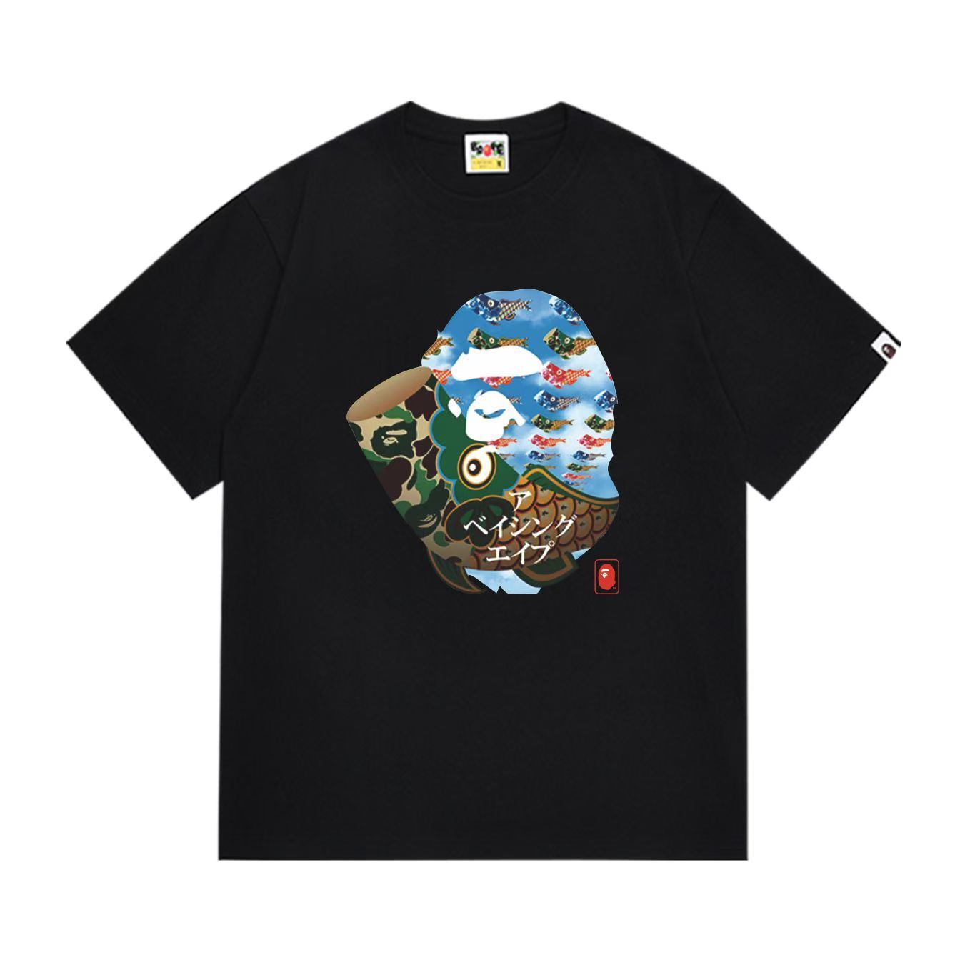 Bape men shirt | Desing